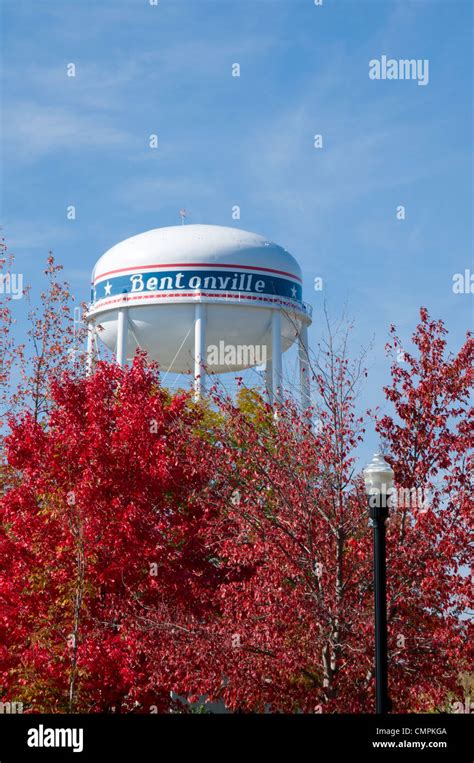 Arkansas Water Tower Hi Res Stock Photography And Images Alamy