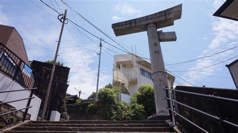 Feb 27, 2020 · 国会の各委員会で質問をするにあたっては「事前通告」という仕組みがあります。規則で決まっているというより、スムーズに審議を行うための慣例といえるかもしれません。なれ合いでも談合でもなく、事前に質問内容を伝えておかないと、細 続きを読む&xrarr; 平和ウォークしてみませんか？長崎原爆遺跡巡りに行こう ...