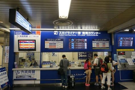 Tokyos Railway Network Explained Trains Subway And Discount Passes