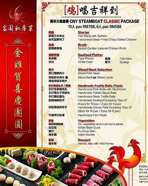 3,822 likes · 3,555 were here. Follow Me To Eat La - Malaysian Food Blog: Chinese New ...