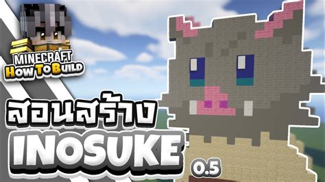 Inosuke Boar Hat Minecraft Pixel Art Youtube