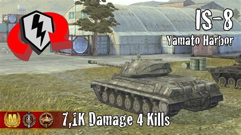 Is 8 7 1k Damage 4 Kills Wot Blitz Replays Youtube