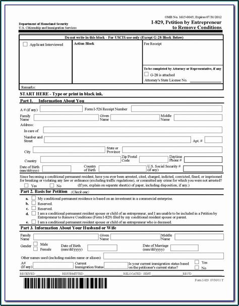 Uscis Form I In Spanish Form Resume Examples Dp Lrv Vrd