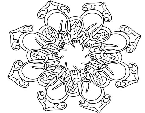 Either way, they are all totally free! Arabic Coloring Pages - GetColoringPages.com