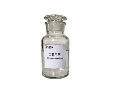 Methylene Chloride Dichloromethane Solution Dye Industrial Grade