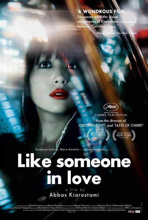 Like Someone in Love (2012) | Jeffrey Overstreet