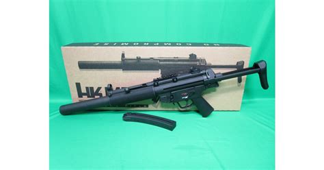 Heckler And Koch Mp5 For Sale