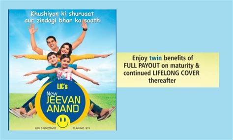 Lics New Jeevan Anand Aapnainsurance