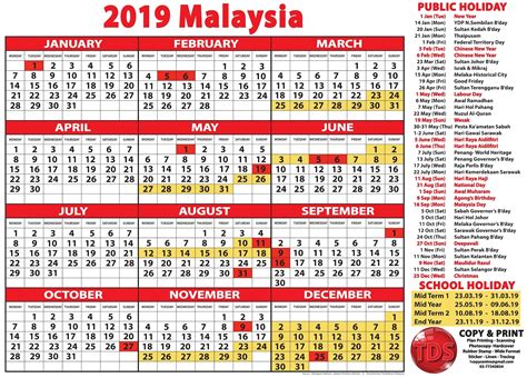 Calendrio 2019 Da Stampare Malasia Modelo De Calendrio