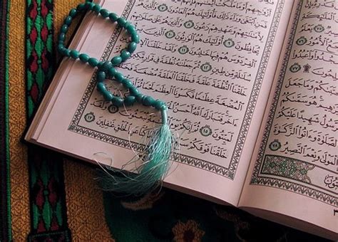 Ramadan 2019 Day 9 Completing The Quran During The Holy Month