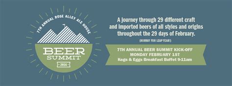 rose alley ale houses  annual beer summit