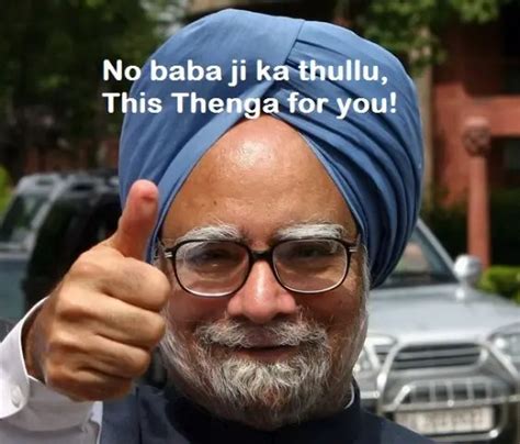 10 Rofl Babaji Ka Thullu Trolls Memes Jokes Trending On Whatsapp