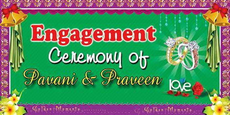 Engagement Banner Design Naveengfx