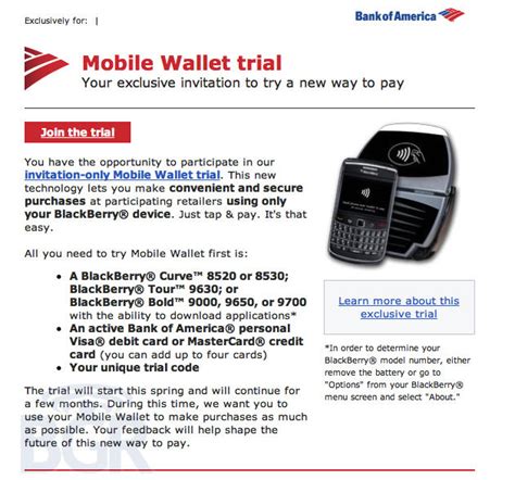The paycloud mobile rewards app is an extension of sparkbase's effective loyalty programs that were designed specifically for small, local businesses. Bank of America Tests NFC Mobile Payments on BlackBerry ...