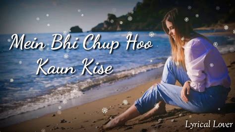 You can use without any temporary ban issue. Kal Ho Na Ho | Female Version | Sad Song | Lyrical Lover ...