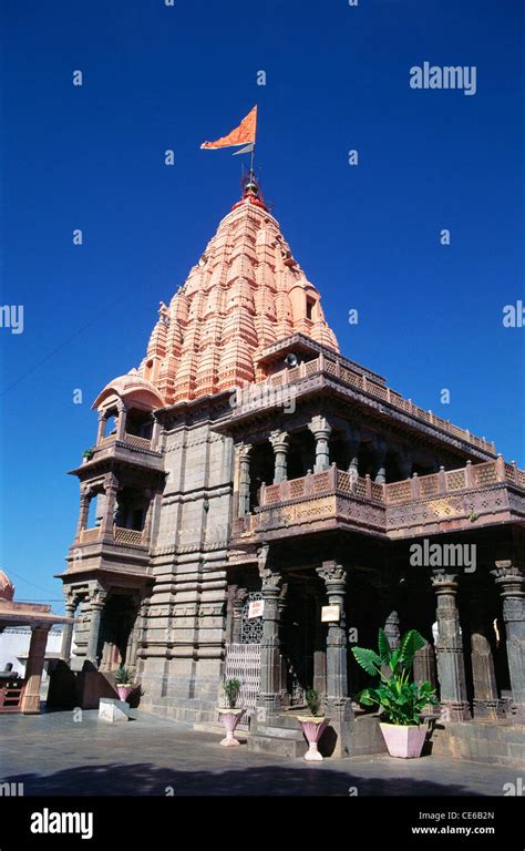 Mahakaleshwar Temple Ujjain Madhya Pradesh India Stock Photo Alamy