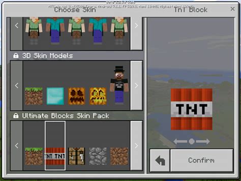 Ultimate Block Skin Pack Beta Only Minecraft Skin Packs
