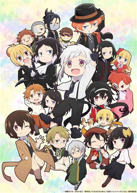 Main Characters In Chibi Form All Gather In Bungo Stray Dogs Wan Key
