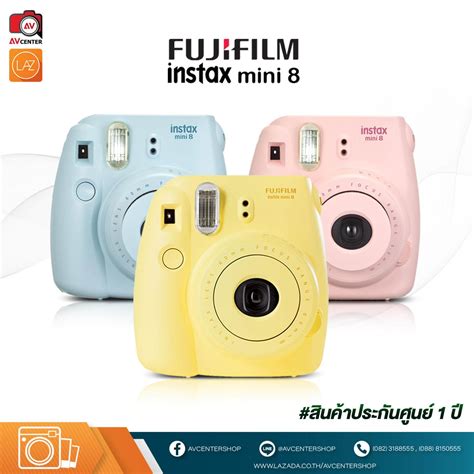 Fujifilm Instax Mini 8 ประกันศูนย์ฟูจิไทย1ปี Th