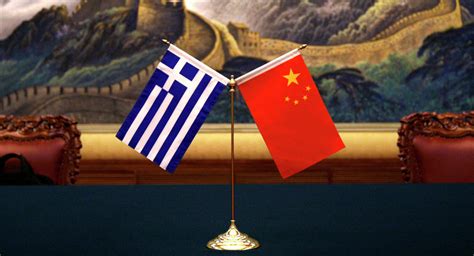 Chinese Investment In Greece And Sino Greek Relations