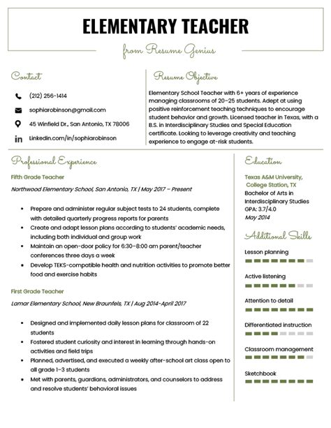 Resume For Teachers Samples Ewriting