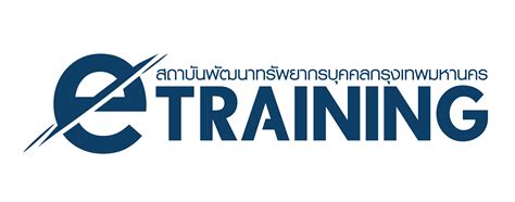 Home | BMA TDI : E-TRAINING