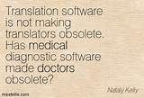 Medical Translation Software