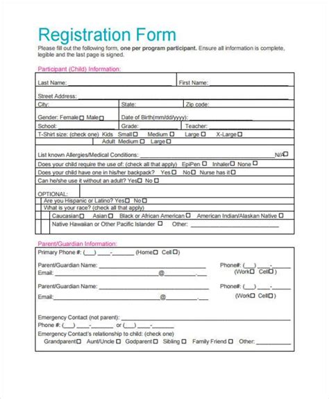 Free 33 Sample Free Registration Forms In Pdf Excel Ms Word