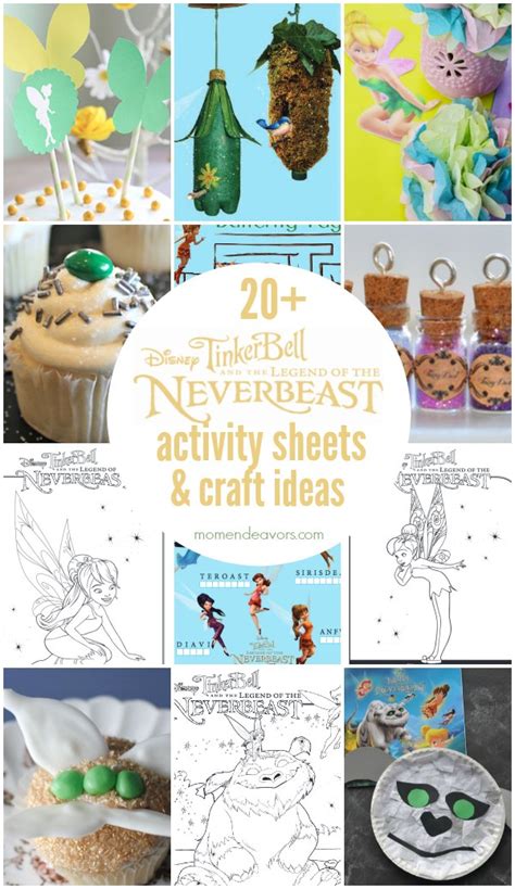 Disneys Tinker Bell And The Legend Of The Neverbeast 20 Activity
