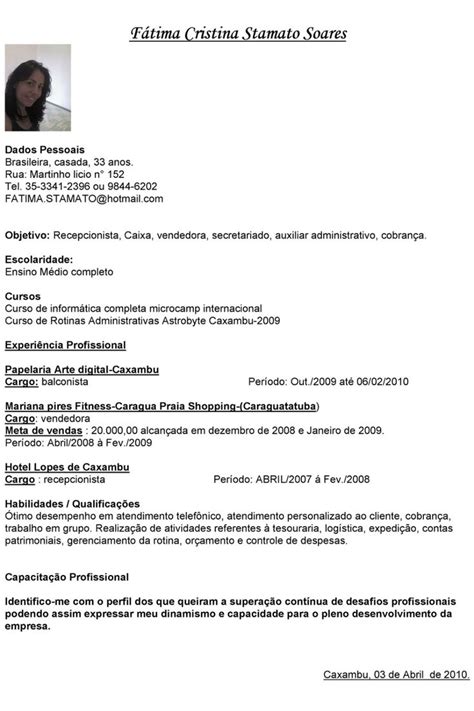 Texto Para Colocar No Currículo Para Primeiro Emprego La Texto