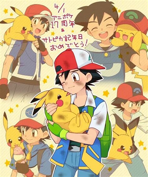 Ash Ketchum And Pikachu ♡ I Give Good Credit To Whoever Made This Pokemon Ash Pokemon