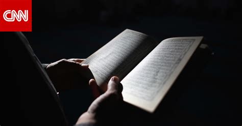 بعد حادثة حرق مصحف الكويت طباعة 100 ألف نسخة من القرآن باللغة