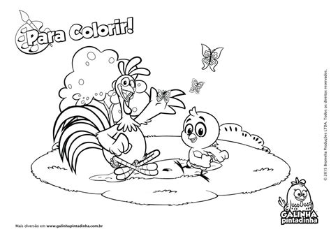 Baixe jogos da memória prontos para imprimir e colorir com alta qualidade e economia de tinta/papel. Desenhos para colorir - Site Oficial da Galinha Pintadinha