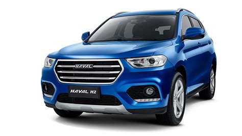 Resident evil operation raccoon city. New Haval H2 2020 pricing and specs detailed: More ...
