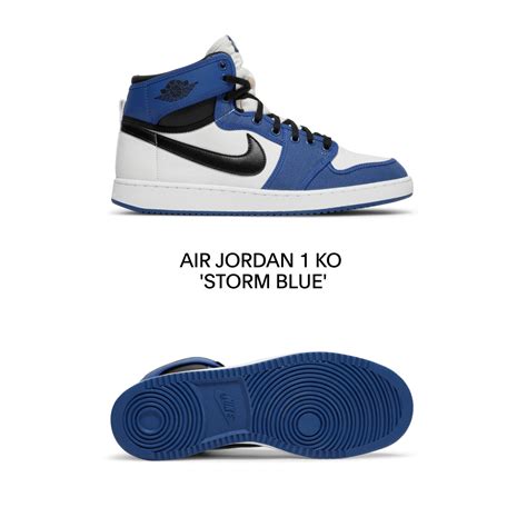 Goat Seed Just Dropped Air Jordan 1 Ko Storm Blue Available Now