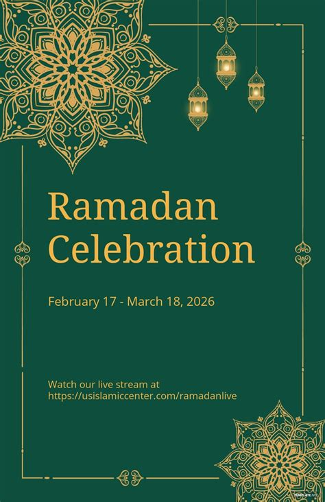 Free Ramadan Poster Template