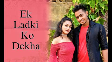Ek Ladki Ko Dekha Toh Aisa Laga Title Song Anil Sonam Rajkummar Juhi Darshan