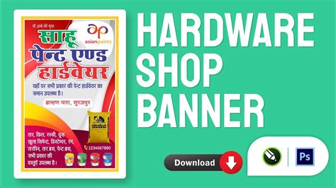 Hardware Shop Banner Template Cdr And Psd File Free Download Youtube