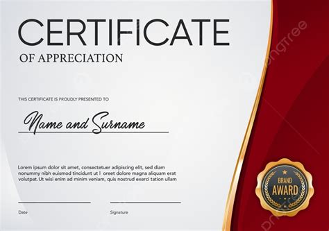 جائزة دبلوم شهادة تقدير قالب تحميل مجاني على ينغتري