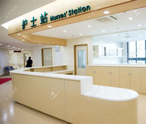 Check spelling or type a new query. Image result for hospital nurses station | Nurses station ...