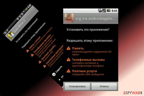 Android antivirus software is used to prevent and detect malware and viruses. Android virus. Versions provided. The list of infected ...
