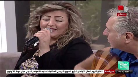 صباح الخير سورية موهبة غنائية المغنية راميا بشارة Youtube