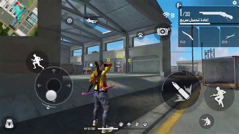 You will most likely be punished heavily if you miss, due to the fact high tech weapon that uses energy to fire. Free Fire The most powerful leather clips 🔥 - YouTube