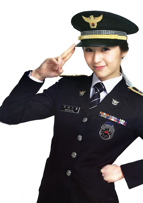 South Korean Police Uniform