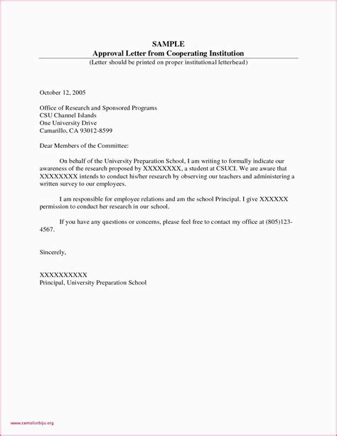 This letter confirms that my brother, mr. 8 Approval Letter Template Samples - Letter Templates