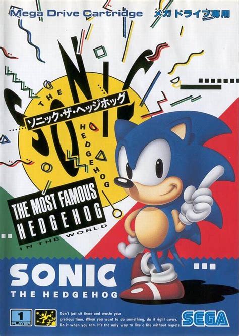 Game Sonic The Hedgehog Sega Genesis 1991 Sega Oc Remix