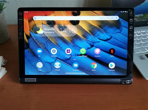 Lenovo Yoga Smart Tablet Specs