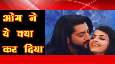 ISHQBAAZ GOOD NEWS OMKARA KISS GAURI YouTube