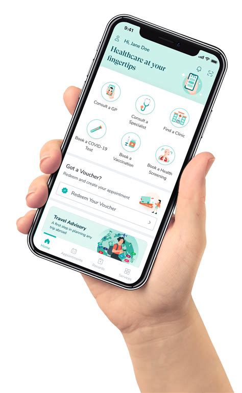 Care | Healthcare at your fingertips