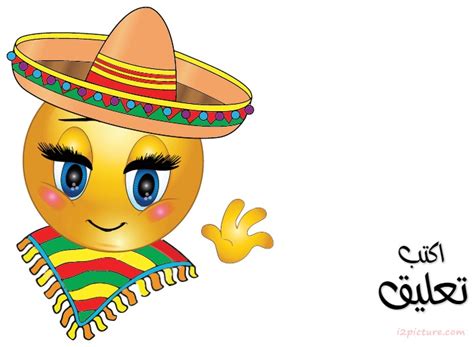 Gratis emoji der spanische flagge für verschiedenen plattformen gratis downloaden. Mexican Smiley Face - ClipArt Best